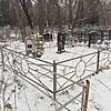 Яблокова Вера Константиновна