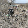 Каменев Геннадий Викторович