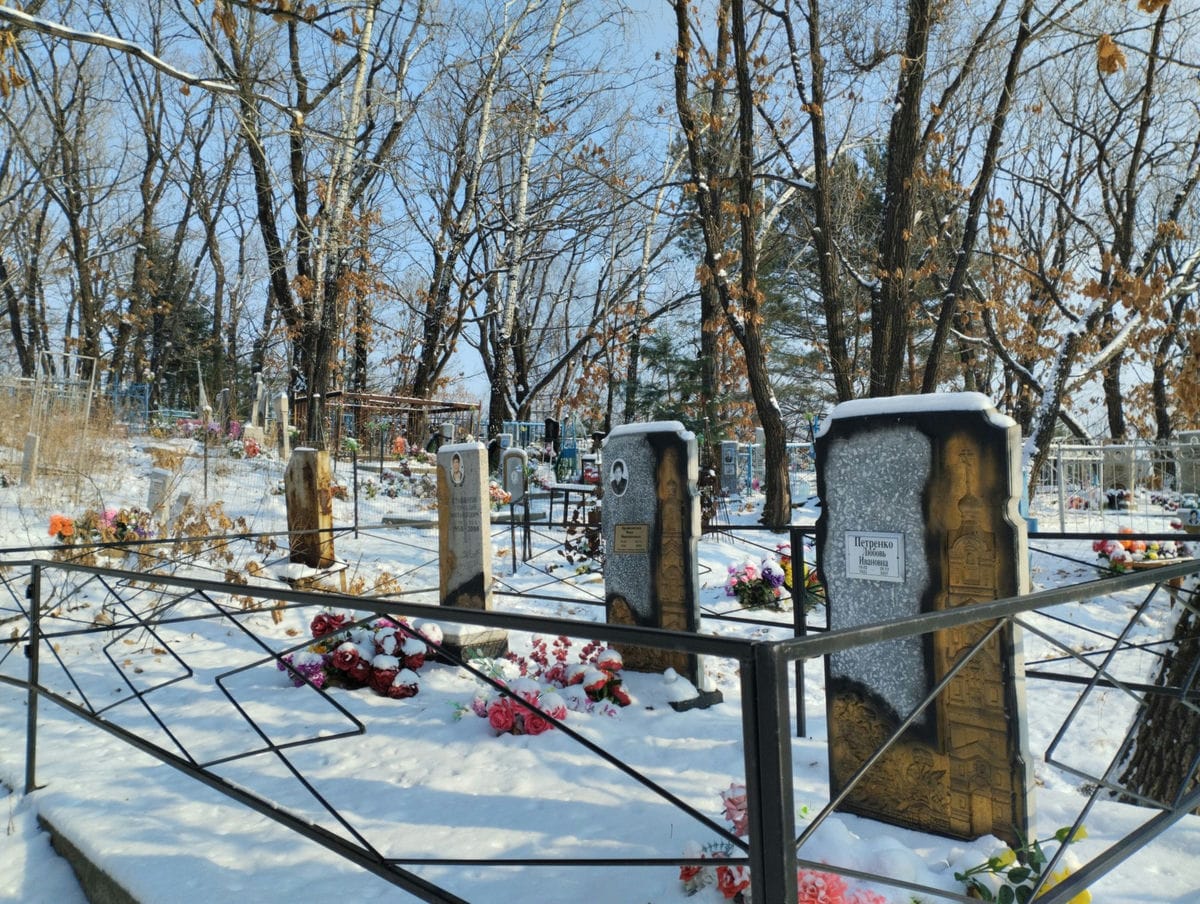 3a4aa059-6127-415f-a3cb-d003f7230f03 Крайников Геннадий Михайлович