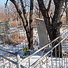 Алексейцев Андрей Иванович
