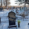 Суворова Нина Юзковна