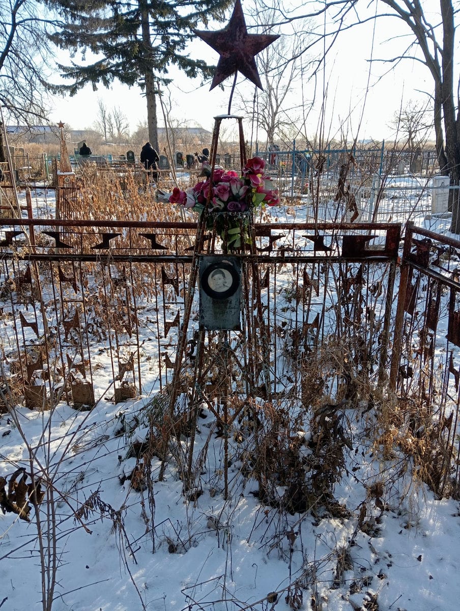 Плеханова Любовь Михайловна