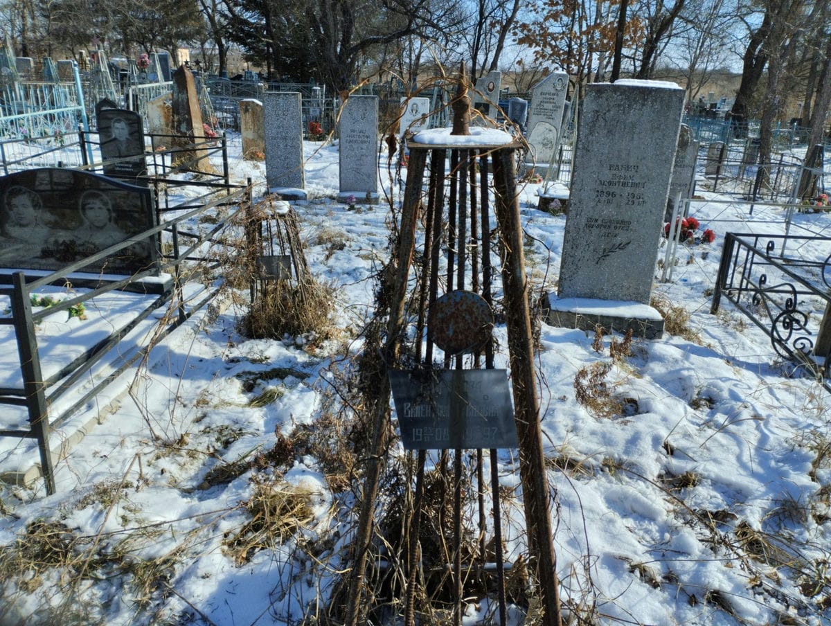 3cecb4d4-187f-4116-8a09-7f35e7b67981 Миронова Валентина Павловна