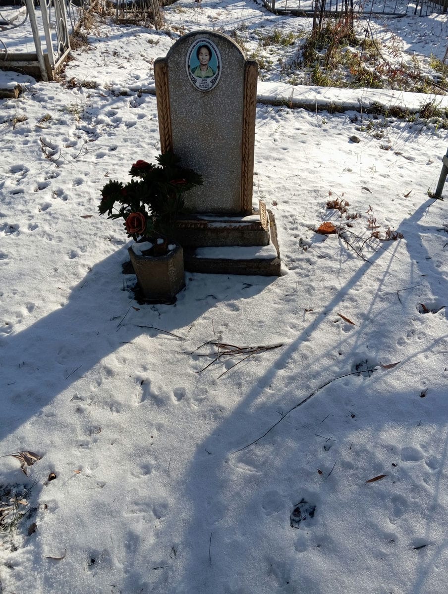Ким Ольга Давыдовна
