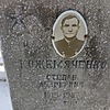 Кожемяченко Степан Андреевич
