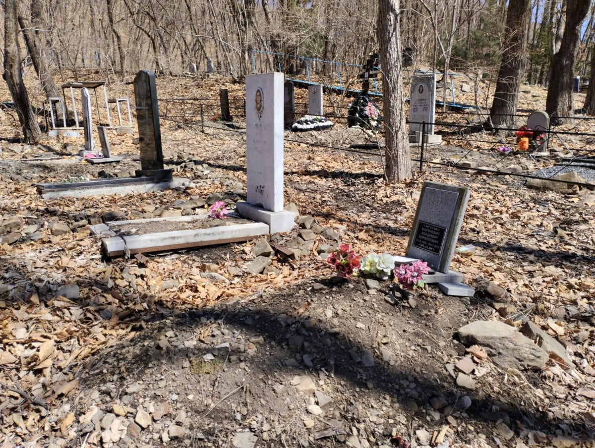 Мариневич Вера Ивановна