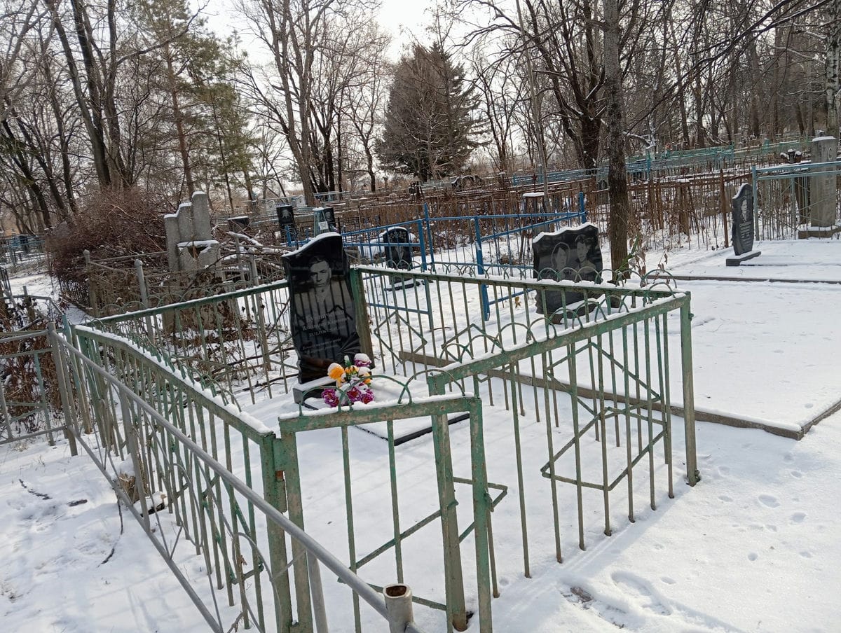 Буйниченко Владимир Карпович
