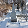 3fcb11bf-679c-4bc7-a0eb-9e2594b39f26 Неизвестно Неизвестно Неизвестно
