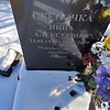 Скепочка Нина Алексеевна