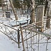 Матвеев Иван Васильевич