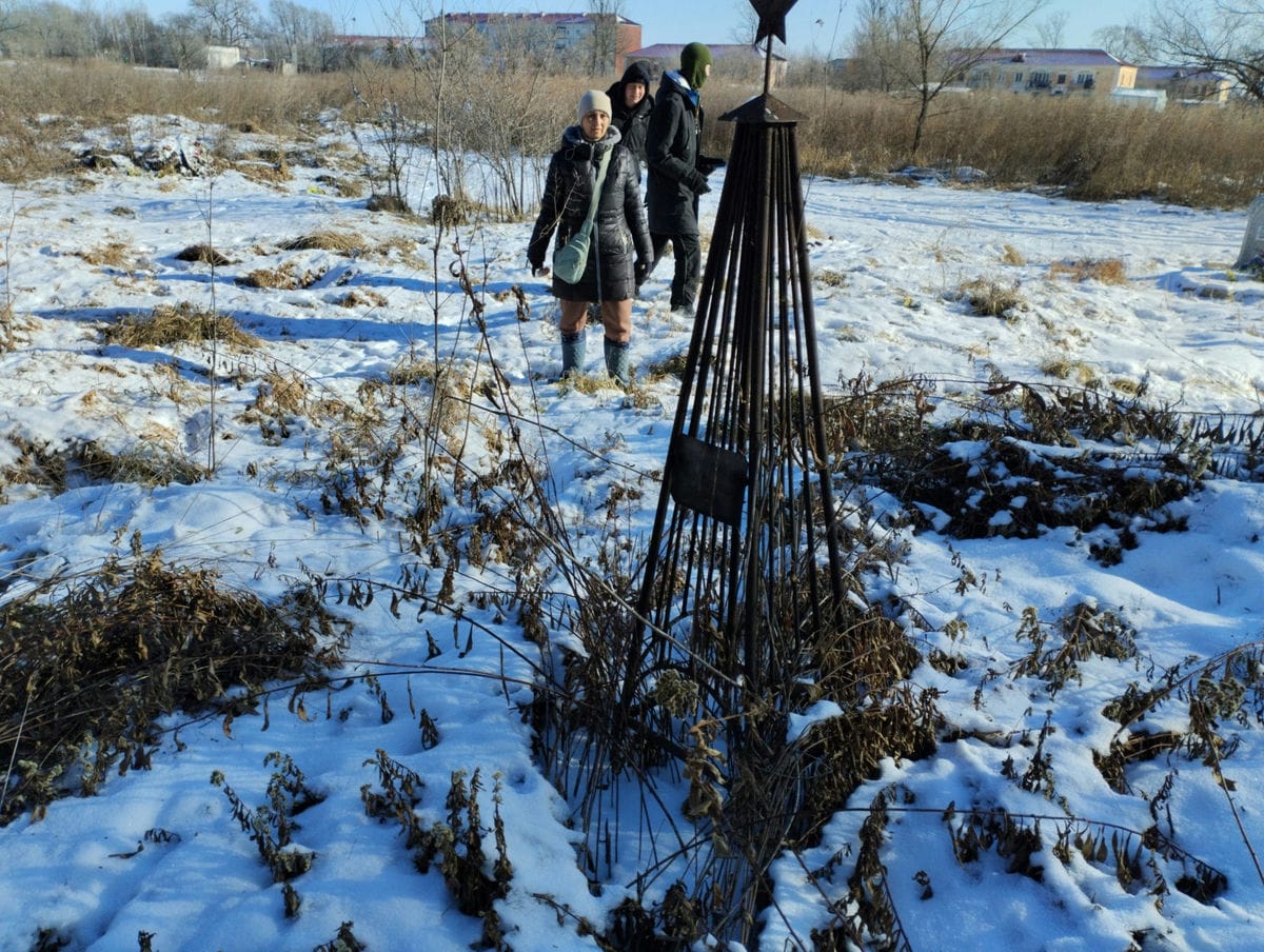 Демченко Татьяна Алексеевна