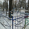 Нагоричный Михаил Степанович