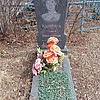 Карпина Ольга Валериевна