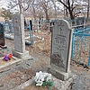454b6a25-b857-4ecf-95d5-31d58b7b1002 Павличенко Вячеслав Викторович