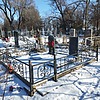 Кардаев Владимир Григорьевич