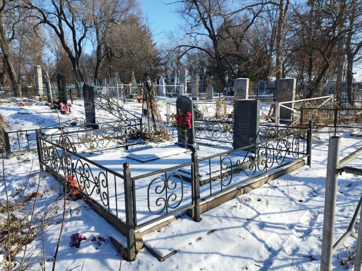 Кардаев Владимир Григорьевич