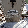 Смирнов Анатолий Викторович