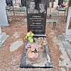 Скороход Анатолий Михайлович