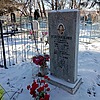 Кожемяченко Елизавета Кузьминична
