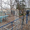 Бабенко Валентина Ивановна