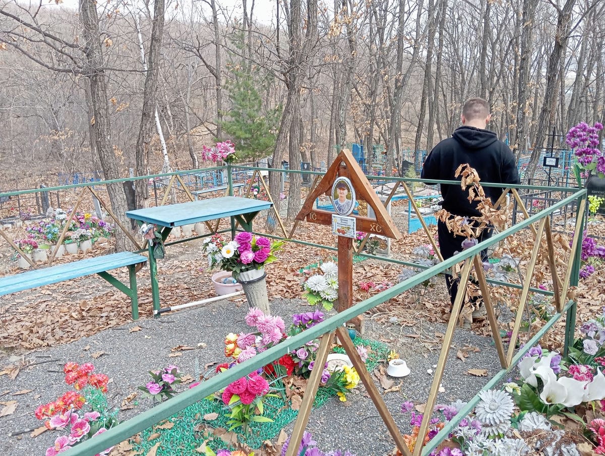 Дюпин Леонид Владимирович