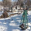 Стрелец Акулина Митрофановна
