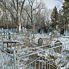 Федоров Андрей Александрович