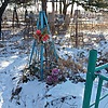 Монанко Домна Захаровна
