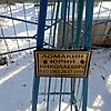 Ломакин Юрий Николаевич