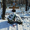 Туремска Вера Евтеевна