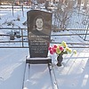 Синельникова Елена Евгеньевна