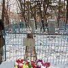 Бурцев Василий Иванович