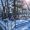 Костенко Анатолий Павлович