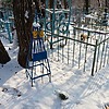 Плотникова Анна Акимовна