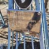 510a94d0-4234-455b-b407-28c5d6296d96 Пантюхин Михаил Иванович