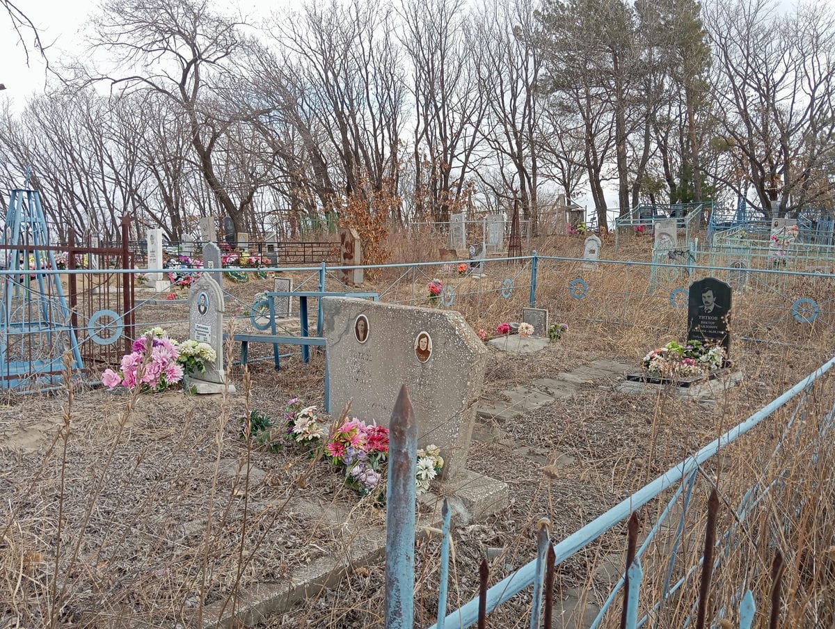 Титкова Валентина Павловна