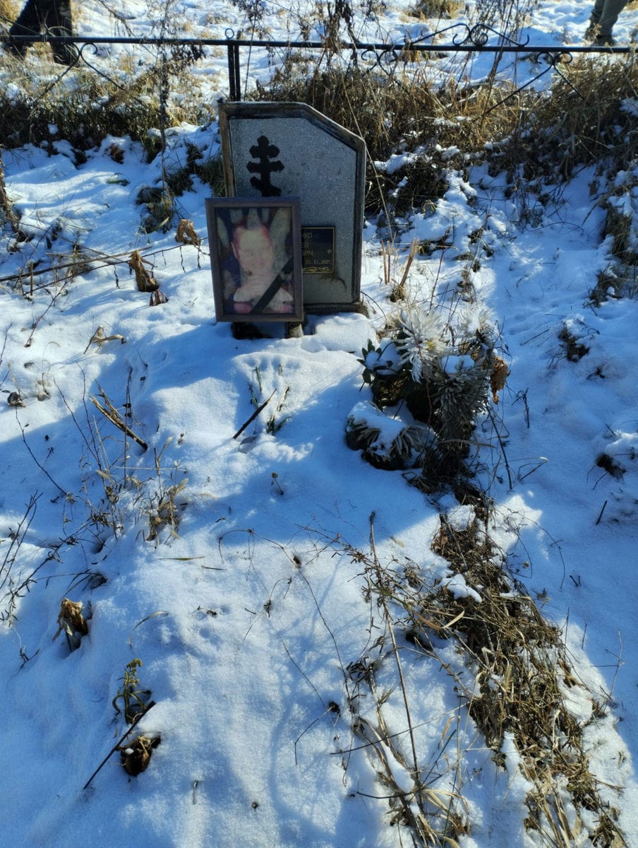 Клищенко Сергей Иванович