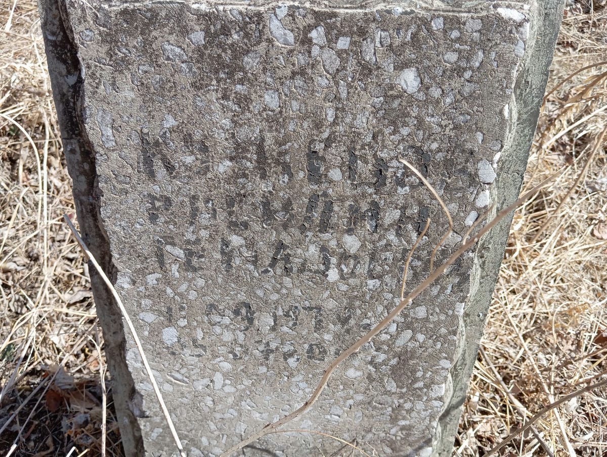 Кузнецов Владимир Геннадьевич