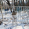 Масленникова Татьяна Александровна
