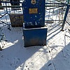 Силаев Леонид Сергеевич