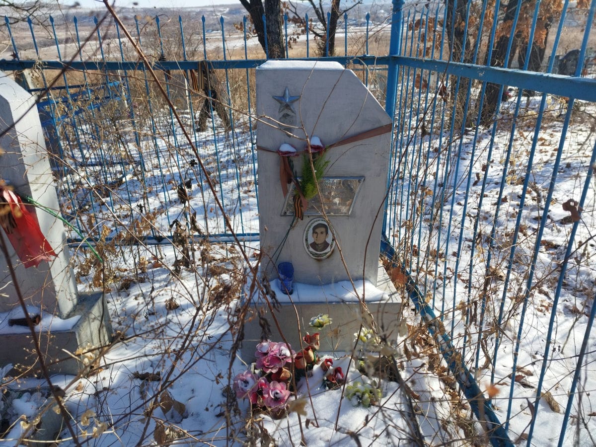 Коломиец Назар Петрович