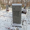 Желудкова Анастасия Владимировна