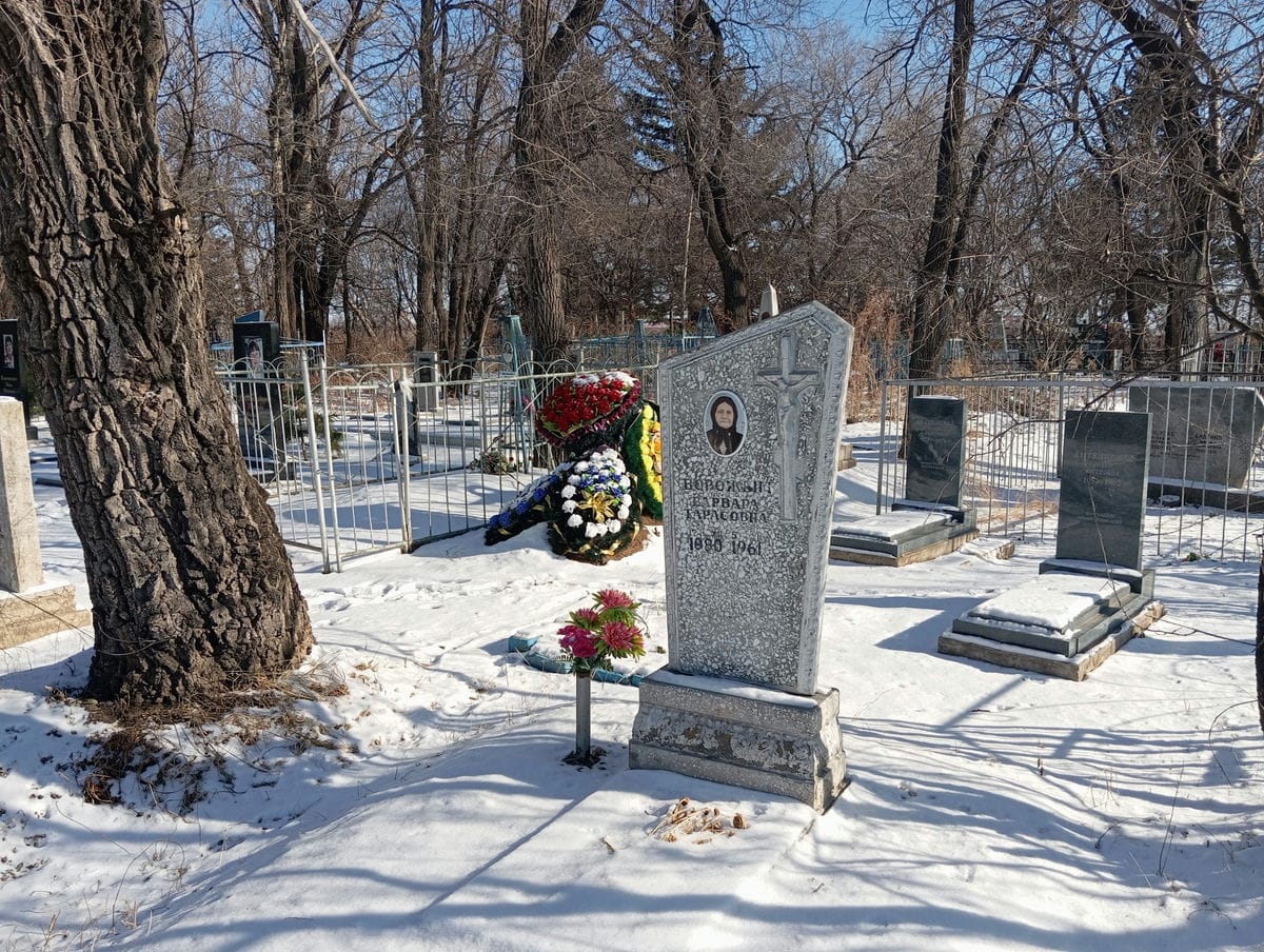 Ворожбит Варвара Тарасовна