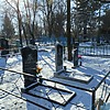 Игунова Клавдия Петровна