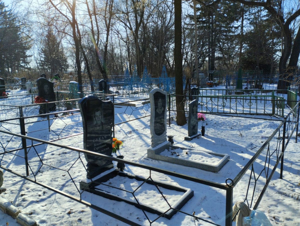 58c90ea9-42f8-4a50-a9d0-2b745f8a9778 Игунова Клавдия Петровна