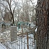 Задыхин Владимир Иванович