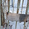Миргородская Акулина Тимофеевна