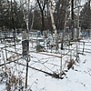 Григори Матрёна Семёновна