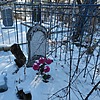 Неизвестно Неизвестно Неизвестно