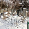 Тетерин Анатолий Павлович